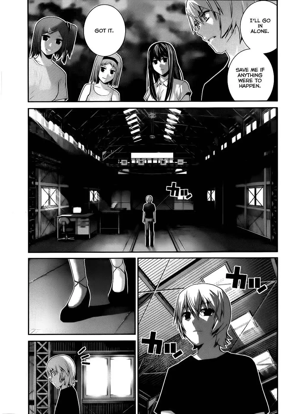 Gokukoku no Brynhildr Chapter 76 14